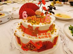 -大谊园