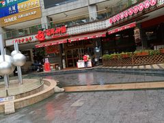 -百年神厨·地道川菜(清江西路店)