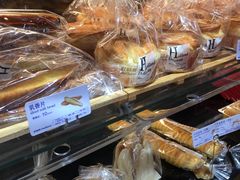 -好利来(彩香店)