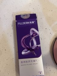 -上海首尔丽格医疗美容医院