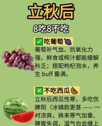 -雅曼妮spa美容养生