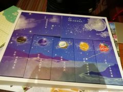 -苏小糖(鼓浪屿三丘田花园店)
