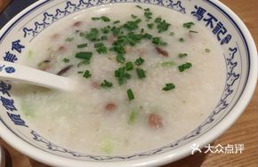 Shunde Traditional Fish Roe Porridge