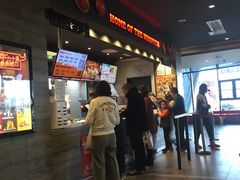 -汉堡王(梅村服务区南店)
