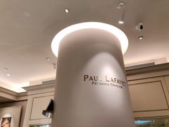 -PAUL LAFAYET 法式甜品(港汇广场店)