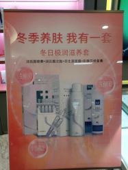 点击看大图 -长沙雅美医疗美容医院