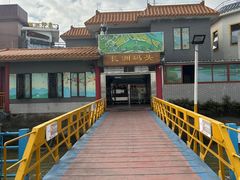 -长洲岛