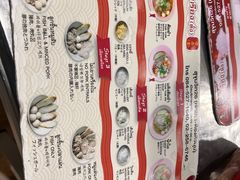 -榮泰米粉湯(Left Shop)