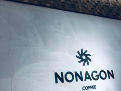 -Legno.ita Coffee by Wood(襄阳南路店)