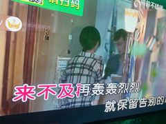 -最先生·烧烤·火锅·音乐聚会餐厅(大悦城店)