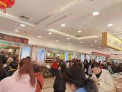 -芦庄子桂顺斋(和平路总店)