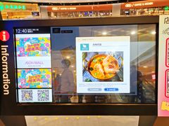 -永旺梦乐城(金银潭店)