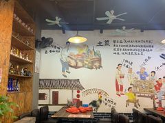 -老兵土菜馆徐州味道(淮海环球港店)