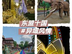 -南宁方特东盟神画