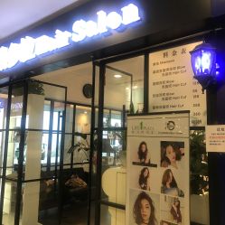 点击看大图 -东方麒麟·潘多拉SALON