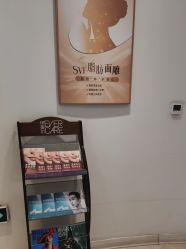 -天津伊美尔医疗整形美容专科医院