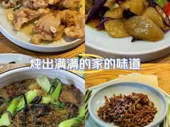 -伴鱼烤货东北菜(雅仕铭苑店)