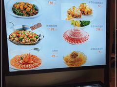 -饭怕鱼·黄焖鲟龙鱼(湖大店)