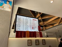 -天天鲜面馆(衡山路店)