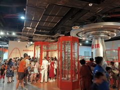 -湖南省科学技术馆