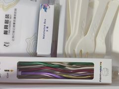 -欧派蛋糕(总店)