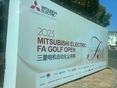 -苏州太湖国际高尔夫俱乐部