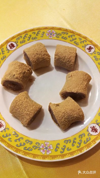 仿膳饭庄(北海店)图片 - 第1900张