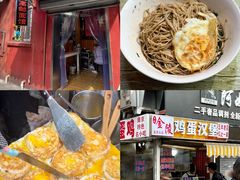 -兄弟砂锅(陆家巷店)