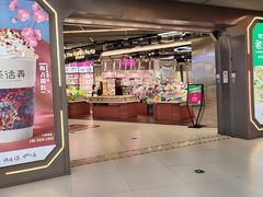 -茶话弄(北京通州万达店)