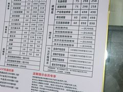 -张钰强中医正骨推拿连锁(华发商都店)