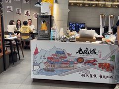 -老虎滩大连海鲜烧烤(建邺云锦路总店)