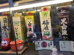 -金龙咖喱
