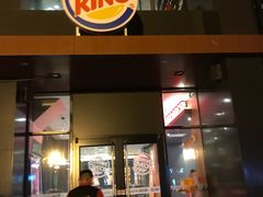 门面-汉堡王(洛阳王府井店)
