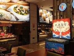 -富力希尔顿酒店·地阔自助餐厅