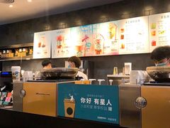 -星巴克臻选(湛江鼎盛广场店)