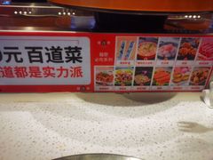 -龍歌自助小火锅(李沧顺和汇店)