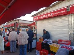 -王庄市场
