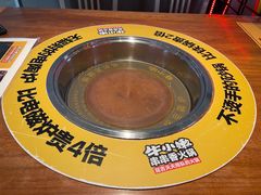 -牛小嫩串串火锅(老国贸总店)