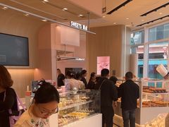 -好利来(乐堤港店)