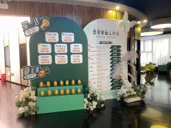 -比华利美容医院