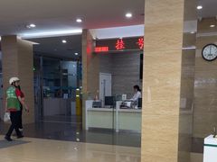 -广州仁爱天河医院体检中心