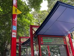 -公园前(地铁站)