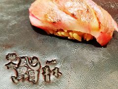 -橼舍鮨青木