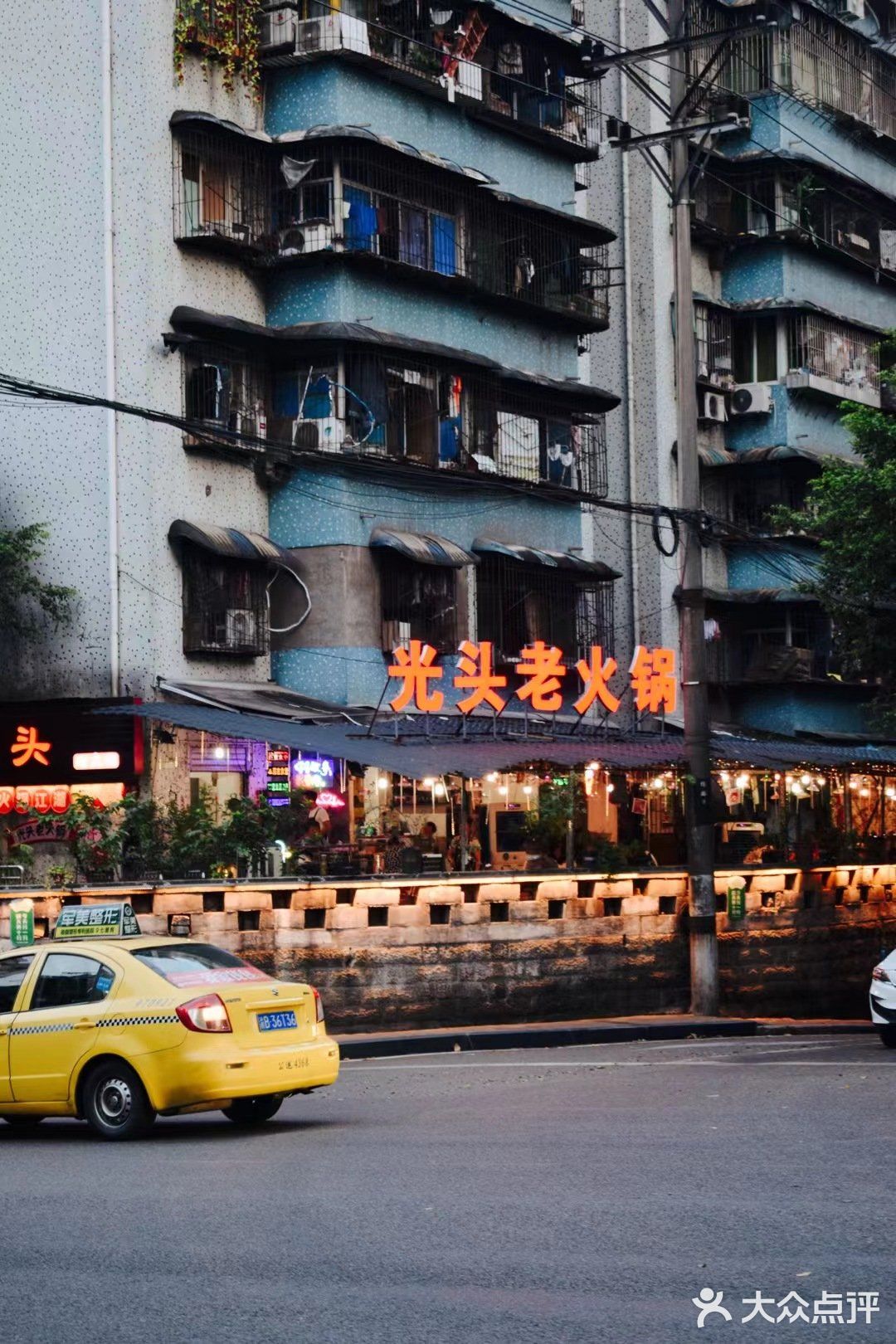 不会做甜品的火锅店🔥不是好火锅店