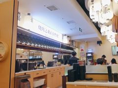 -極屋鮨牛 · 烧肉酒场(时代C馆店)