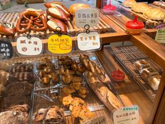 -慢熟面包店bud bread(孩儿巷店)