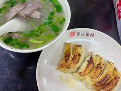 -回回锅贴(小河沿店)