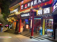 -人民解放纪念碑
