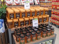 -永辉超市(泰州万达广场店)