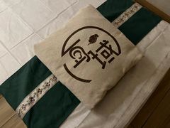 -耳域躺式采耳SPA馆(新街口店)